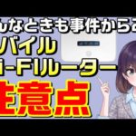 Thumbnail of related posts 043