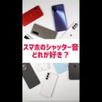 Thumbnail of related posts 071