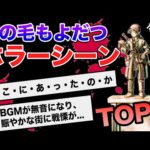 Thumbnail of related posts 183