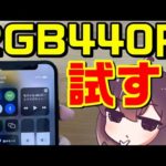 Thumbnail of related posts 022