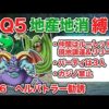 Thumbnail of post image 078