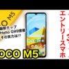 Thumbnail of post image 130