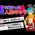 Thumbnail of related posts 055