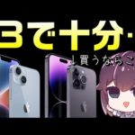 Thumbnail of related posts 077