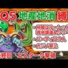 Thumbnail of post image 104