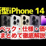 Thumbnail of related posts 188