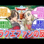 Thumbnail of related posts 069