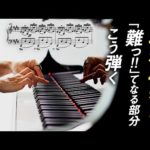 Thumbnail of related posts 099