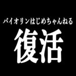 Thumbnail of related posts 180