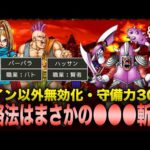 Thumbnail of related posts 047