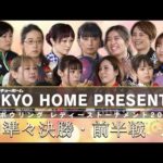 Thumbnail of related posts 087