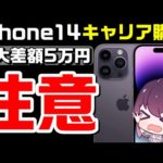 Thumbnail of related posts 030