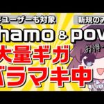 Thumbnail of related posts 008
