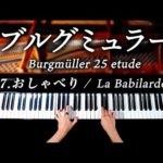 Thumbnail of related posts 111