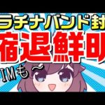 Thumbnail of related posts 170