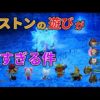Thumbnail of post image 122