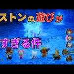 Thumbnail of related posts 041