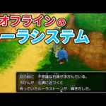 Thumbnail of related posts 047