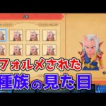 Thumbnail of related posts 011