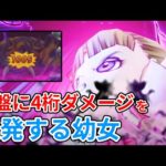 Thumbnail of related posts 136