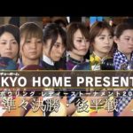 Thumbnail of related posts 071