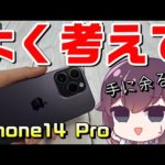 Thumbnail of related posts 152