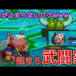 Thumbnail of related posts 002