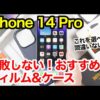 Thumbnail of post image 147