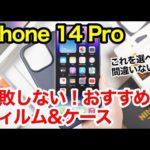 Thumbnail of related posts 123