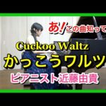 Thumbnail of related posts 023