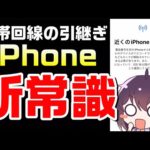 Thumbnail of related posts 032