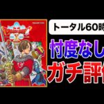 Thumbnail of related posts 090