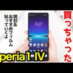 Thumbnail of related posts 039