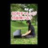 Thumbnail of post image 038