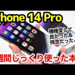 Thumbnail of related posts 064