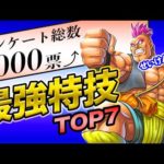 Thumbnail of related posts 006