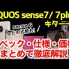 Thumbnail of post image 030