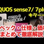 Thumbnail of related posts 031