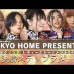 Thumbnail of related posts 010