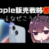 Thumbnail of post image 094