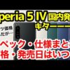 Thumbnail of post image 111