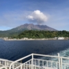 Thumbnail of post image 073