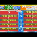Thumbnail of related posts 156