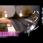 Thumbnail of related posts 061