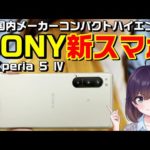 Thumbnail of related posts 127