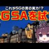Thumbnail of post image 022