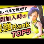 Thumbnail of related posts 063