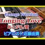 Thumbnail of related posts 045