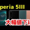 Thumbnail of post image 070