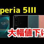 Thumbnail of related posts 146